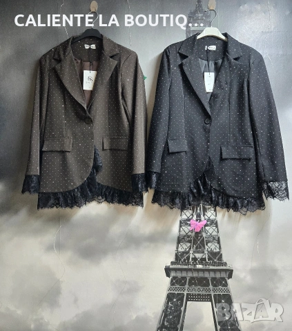 Дамско сако с камъни 