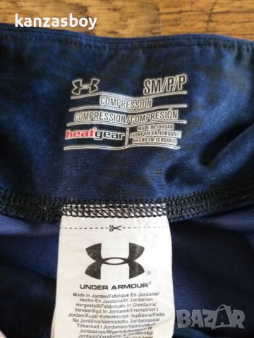 under armour - страхотен дамски клин, снимка 6 - Клинове - 37494834