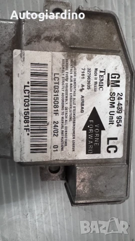 Airbag модул / сензор / датчик зa Opel Corsa - 24439954 / 327963935, снимка 2 - Части - 51396581