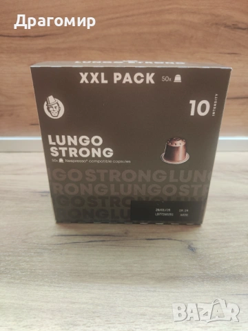 Lungo Strong - Premium Nespresso, снимка 2 - Други - 53917076