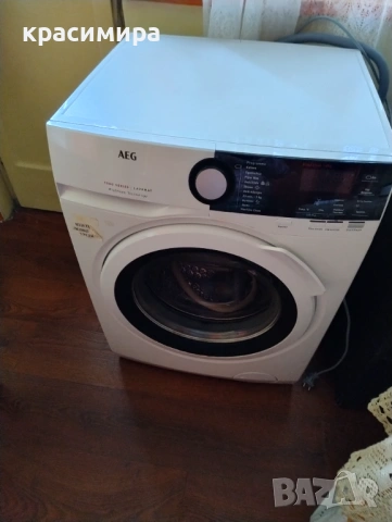 Продавам пералня 