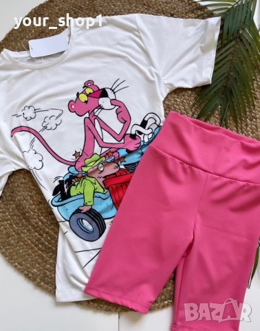 3/4 клинове рипс различни цветове , снимка 5 - Клинове - 40692823