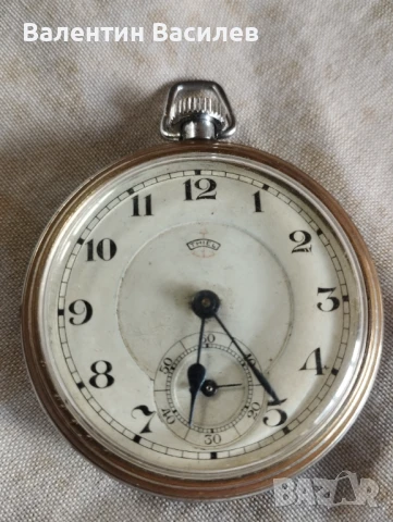 Немски джобен часовник Умф