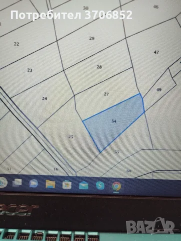 Продава парцел в с.Съдиево