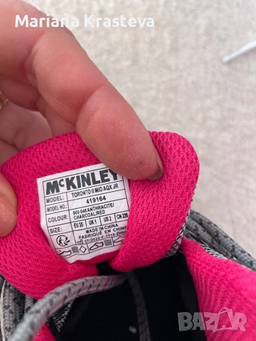 Детски маратонки и сандали, снимка 5 - Детски маратонки - 53878510