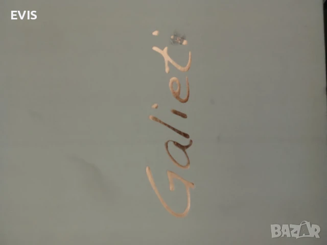 НОВИ МЪЖКИ ОБУВКИ Galieti – Италианска Кожа с Оригинална Кутия, снимка 1