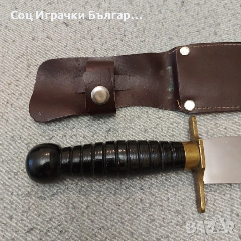 Стар Соц Български Ловен Нож , снимка 3 - Колекции - 53097574