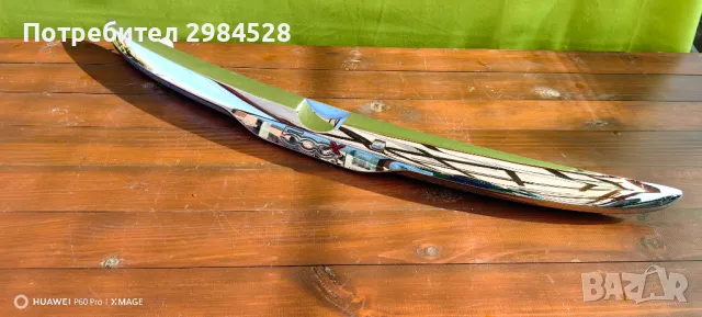 Лайсна багажник за Fiat 500x / Фиат 500х