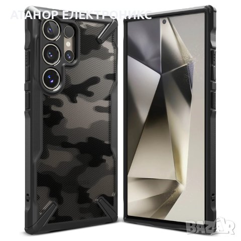 Калъф  Ringke - Fusion X - Samsung Galaxy S24 Ultra - Black