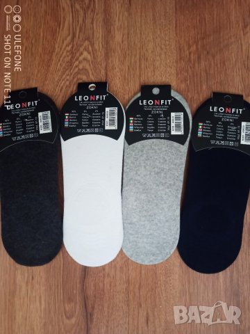 Мъжки бамбукови чорапи тип цвички размер 43-46, снимка 2 - Мъжки чорапи - 32571095