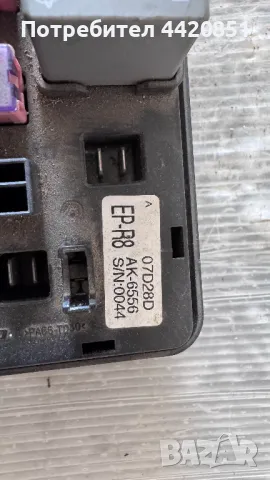 Контролен Модул (Бушонно Табло BSI / BSM ) за SsangYong Kyron - 07D28D / AK6556, снимка 2 - Части - 50393571