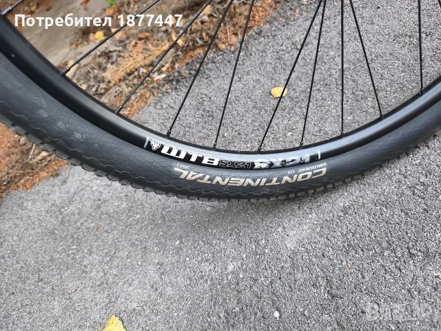 Велосипед Oryx Nine 29 Shimano Deore , снимка 7 - Велосипеди - 56350177
