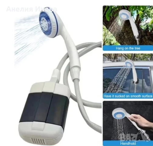 Преносим душ за къмпинг , снимка 4 - Къмпинг мебели - 50930251