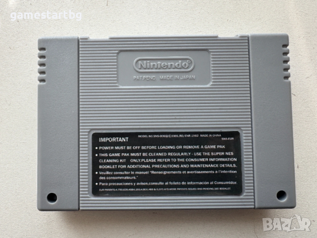 Harvest Moon за SNES, снимка 2 - Игри за Nintendo - 36861848