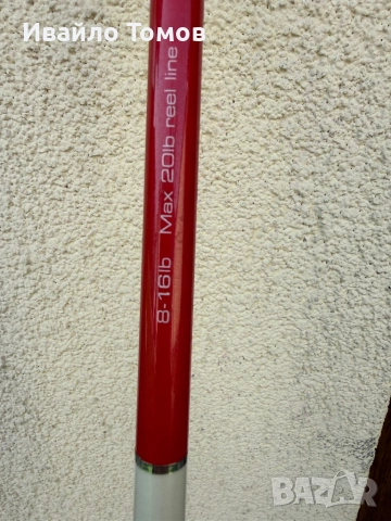 Въдица за риболов от лодка и травел въдица