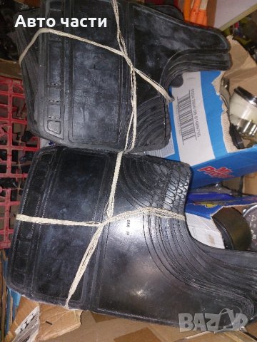 КАОБРАНИ ЗА.РУСКИ КОЛИ ., снимка 6 - Части - 42056538