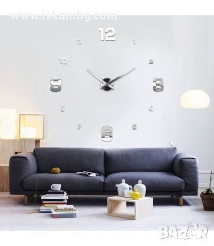 ГОЛЯМ 3D СТЕНЕН ЧАСОВНИК С МОДЕРЕН ДИЗАЙН, МОДЕЛ 4205 - код 4205, снимка 2 - Стенни часовници - 33936312