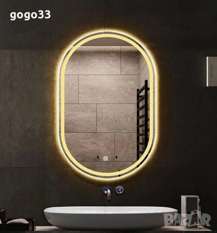 Елегантно LED огледало, снимка 3 - Други - 51778687