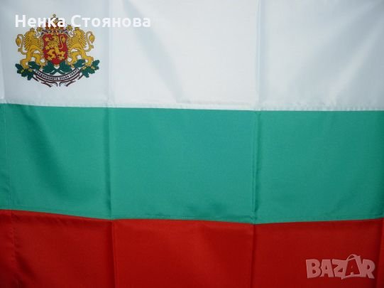 Български знамена, знаме "Свобода или смърт" с различни размери, снимка 3 - Други - 29848653