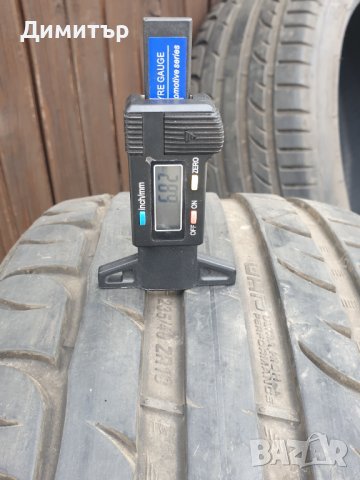 4 броя летни KORMORAN Ultra High Performance 235/40 R18 95Y, снимка 2 - Гуми и джанти - 40055218