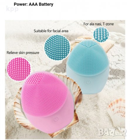 Електрическа ултрасоник машинка за почистване и масаж на лице за красива и гладка кожа Почиства кожа, снимка 6 - Други - 29701948