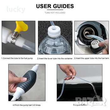 Ръчна помпа за гориво и течности , снимка 7 - Аксесоари и консумативи - 39386907