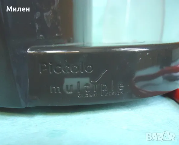 Кафемашина с гаранция 1 година NESCAFÉ® система Dolce Gusto Krups Piccolo.BG, снимка 9 - Кафемашини - 55715266