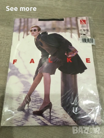 FALKE порапогащник фигурален XL, снимка 5 - Бельо - 54004629