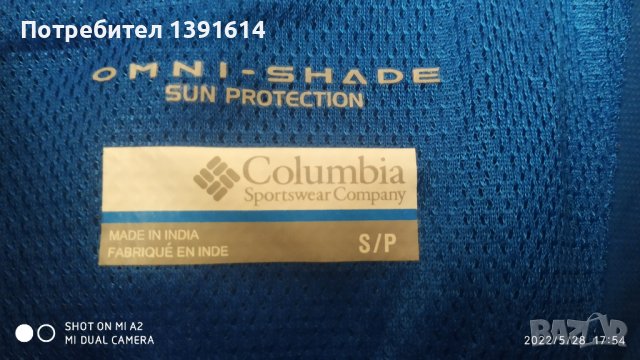 Columbia Silver Ridge 2 Short Sleeve , снимка 4 - Ризи - 36903881