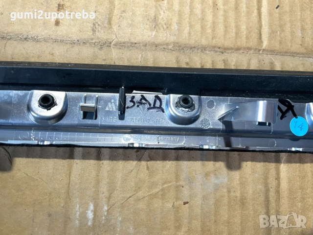 Декоративна Лайсна Карбон 7P5867419 Porsche Cayenne 3.0D 92A/EG22/2012, снимка 5 - Части - 50819405