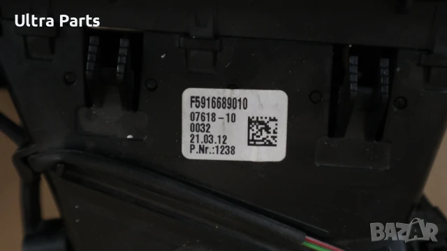 Оригинален десен въздуховод табло за BMW F10 F11 9166890, снимка 3 - Части - 50454440