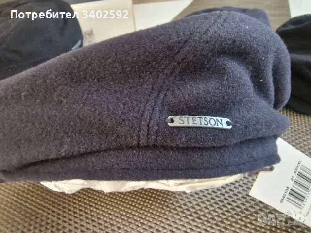 Каскети-шапки Stetson , снимка 7 - Шапки - 49147359
