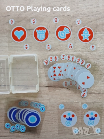 Стари карти за игра, снимка 4 - Карти за игра - 51894852