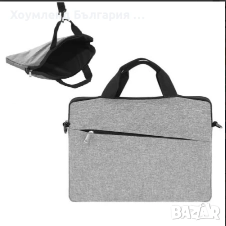 Бизнес чанта за лаптоп 14 инча с два джоба