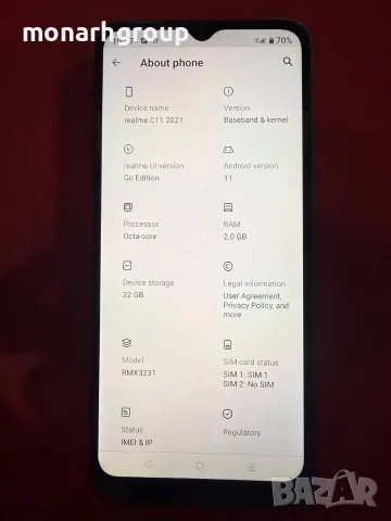 Телефон Realme C11/RAM 2GB/32GB