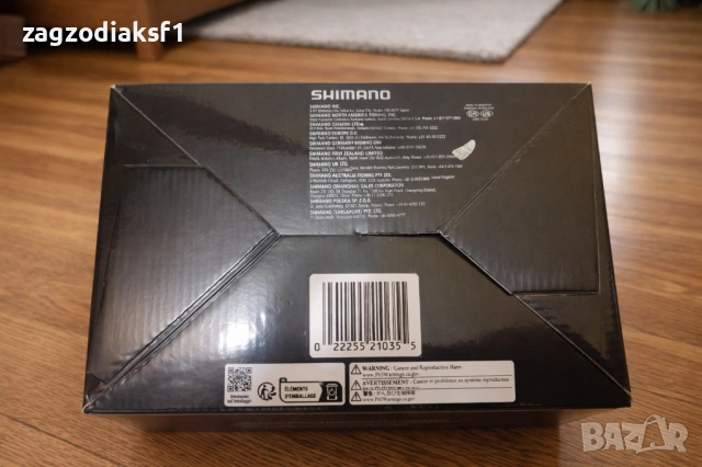 Макара с преден аванс SHIMANO Ultegra 5500 XSD, снимка 3 - Макари - 53978324