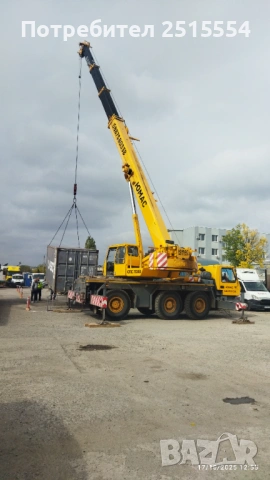 Продавам автокран GROVE GMK 3050, снимка 4 - Индустриална техника - 54041758