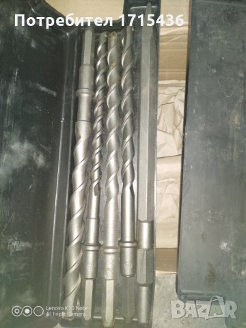 Комплект HEX шестостен, снимка 2 - Бормашини - 35492238