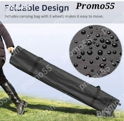 Калъф за сгъваема шатра хармоника, с колелца и две дръжки, снимка 9 - Къмпинг мебели - 47392354