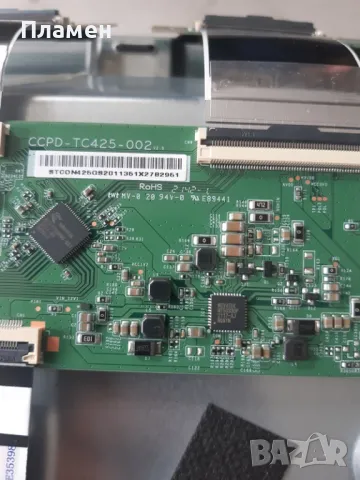 Борд  Vestel 17MB181TC, снимка 4 - Части и Платки - 50368105