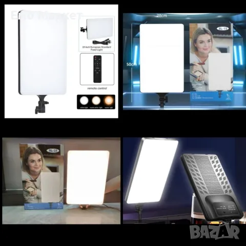 Осветителен LED панел за фотография RL-19