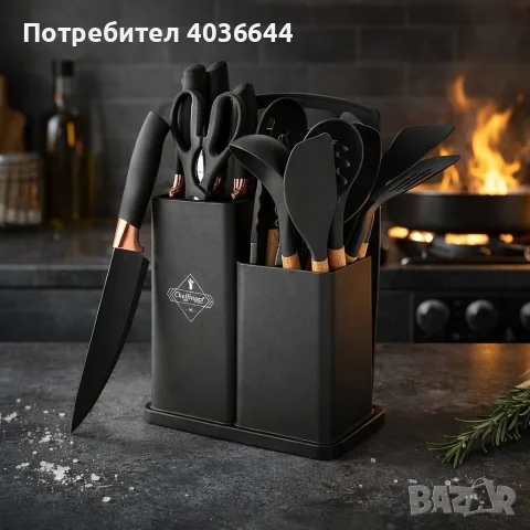Кухненски комплект от 19 части Cheffinger KSUT01 - ножове, силиконови прибори, поставка и дъска за р, снимка 3 - Прибори за хранене, готвене и сервиране - 55953005