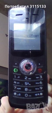 МОБИЛЕН ТЕЛЕФОН Моторола 