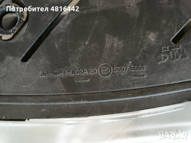 Оригинални фарове Valeo за VW Passat B6 (Пасат 6) - Ляв и Десен, снимка 4 - Части - 55981990