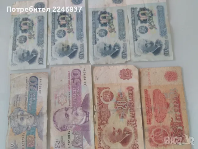 Стари пари , снимка 9 - Антикварни и старинни предмети - 50196721