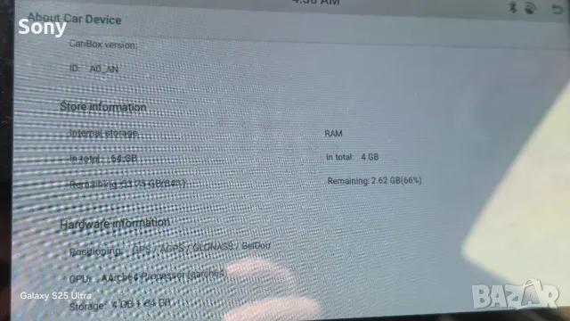 Мултимедия 10.1 '' android 13 2GB 64GB , снимка 4 - Аудиосистеми - 50235781