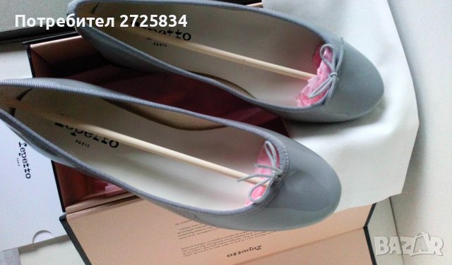 НОВИ обувки, Ballerines Cendrillon на Maison Repetto, Париж, 38.5 размер, снимка 10 - Дамски ежедневни обувки - 39884733