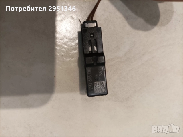 LED модул амбиентно осветление Audi S5 F5  8w0919063, снимка 2 - Части - 51955591