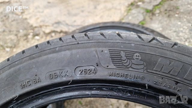 DOT 2024, 225/45/17 летни гуми Michelin Primacy 4. Мишелин , снимка 9 - Гуми и джанти - 54052974