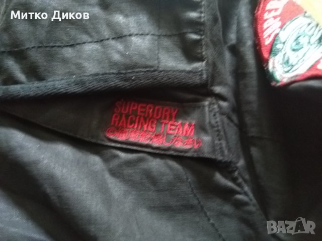 Superdry motorcycle марково мотористко рокерско яке размер М, снимка 11 - Спортна екипировка - 40482994